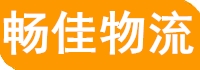 寧波網(wǎng)絡(luò)公司的標(biāo)志性圖片