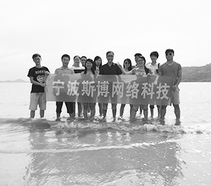 這些都是寧波外貿(mào)網(wǎng)站制作的案例成果